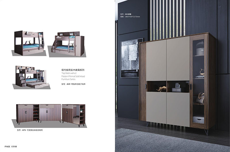 意悠南美烏金木家具產品8