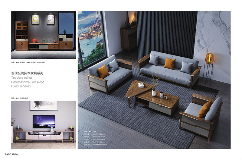 意悠南美烏金木家具產品9