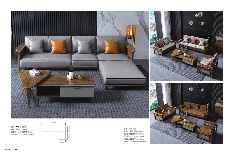 意悠南美烏金木家具產品10