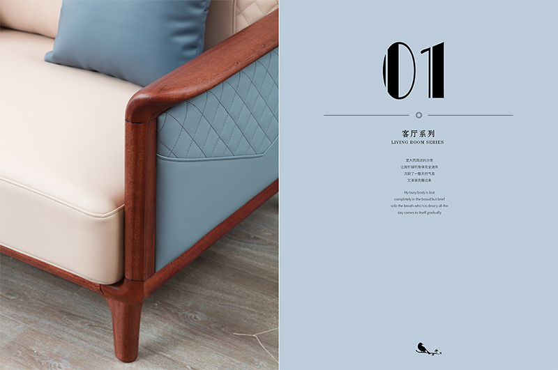 頤和居現代輕奢家具產品3