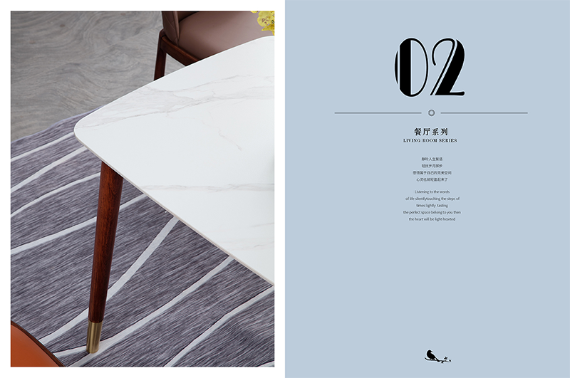 頤和居現代輕奢家具產品12