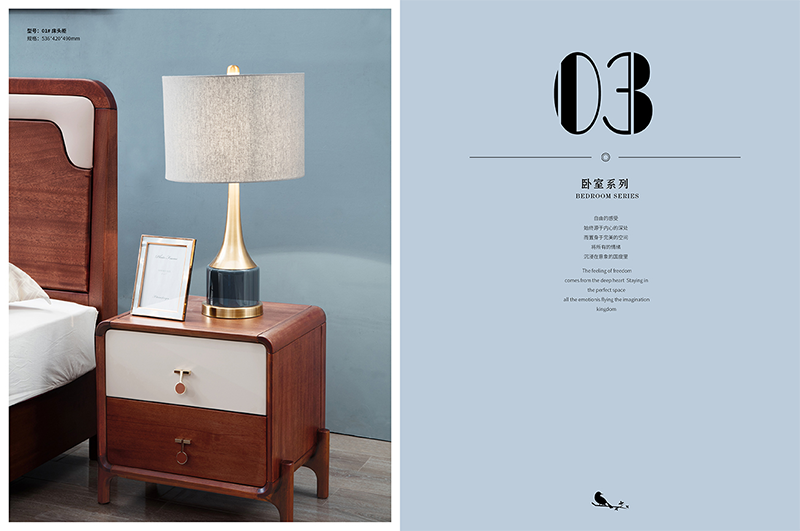 頤和居現代輕奢家具產品16