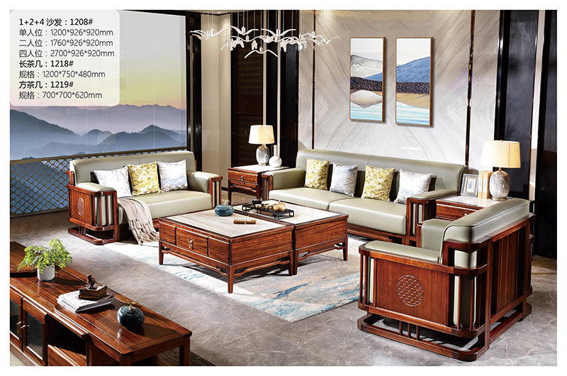 大有時(shí)尚新中式家具產(chǎn)品1