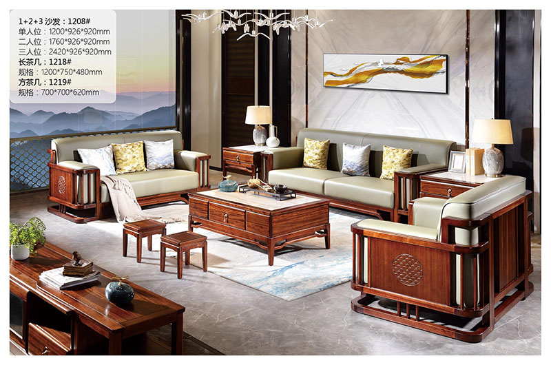 大有時(shí)尚新中式家具產(chǎn)品2