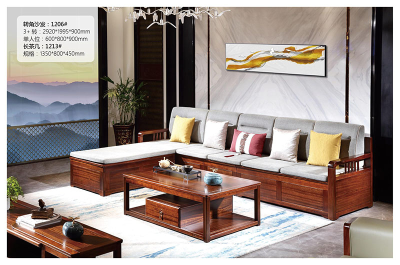 大有時(shí)尚新中式家具產(chǎn)品3