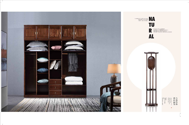 大有時(shí)尚新中式家具產(chǎn)品10