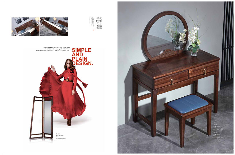 大有時(shí)尚新中式家具產(chǎn)品12