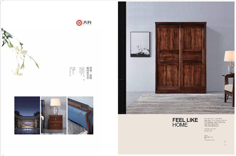 大有時(shí)尚新中式家具產(chǎn)品19