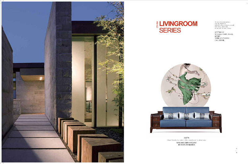 大有時(shí)尚新中式家具產(chǎn)品22