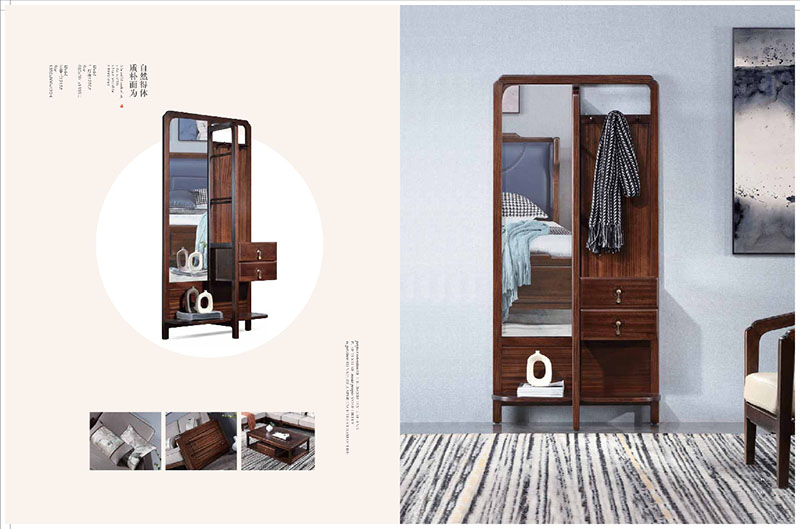 大有時(shí)尚新中式家具產(chǎn)品27