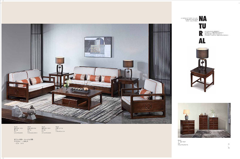 大有時(shí)尚新中式家具產(chǎn)品32