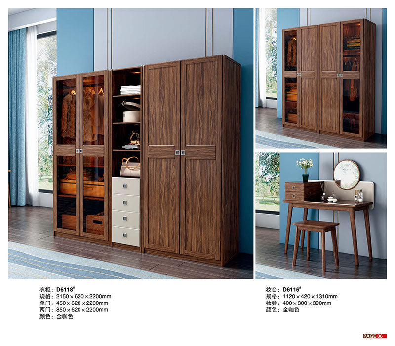 康寶居烏金木現代輕奢極簡家具產品4