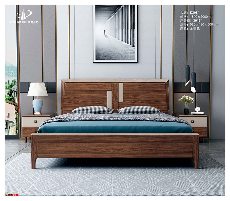 康寶居烏金木現代輕奢極簡家具產品7