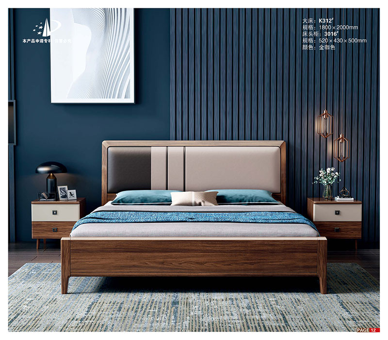 康寶居烏金木現代輕奢極簡家具產品10