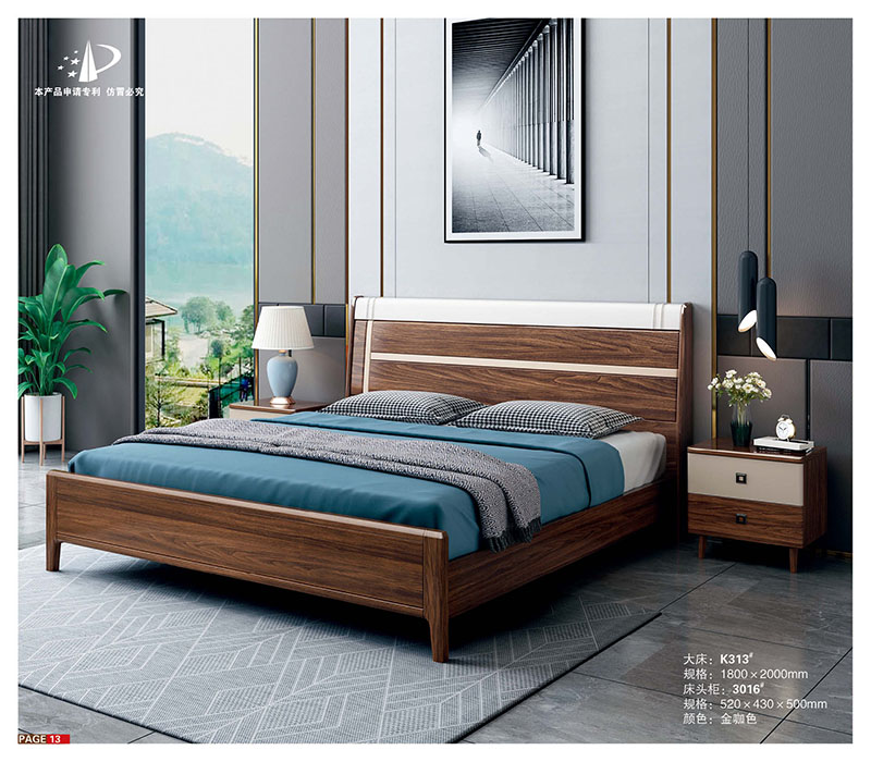 康寶居烏金木現代輕奢極簡家具產品11