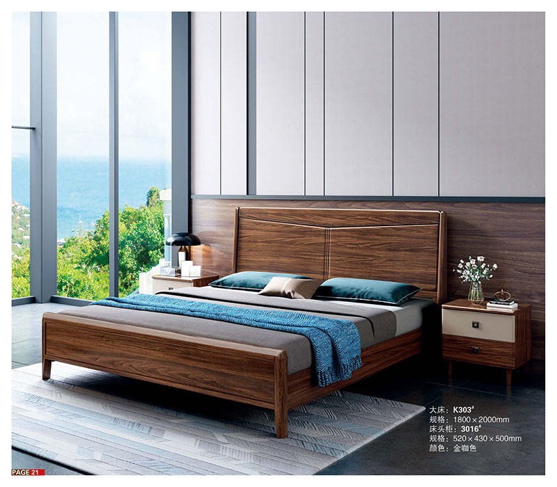 康寶居烏金木現代輕奢極簡家具產品19