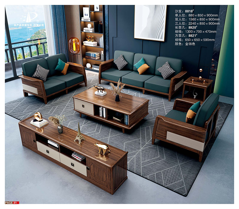 康寶居烏金木現代輕奢極簡家具產品29