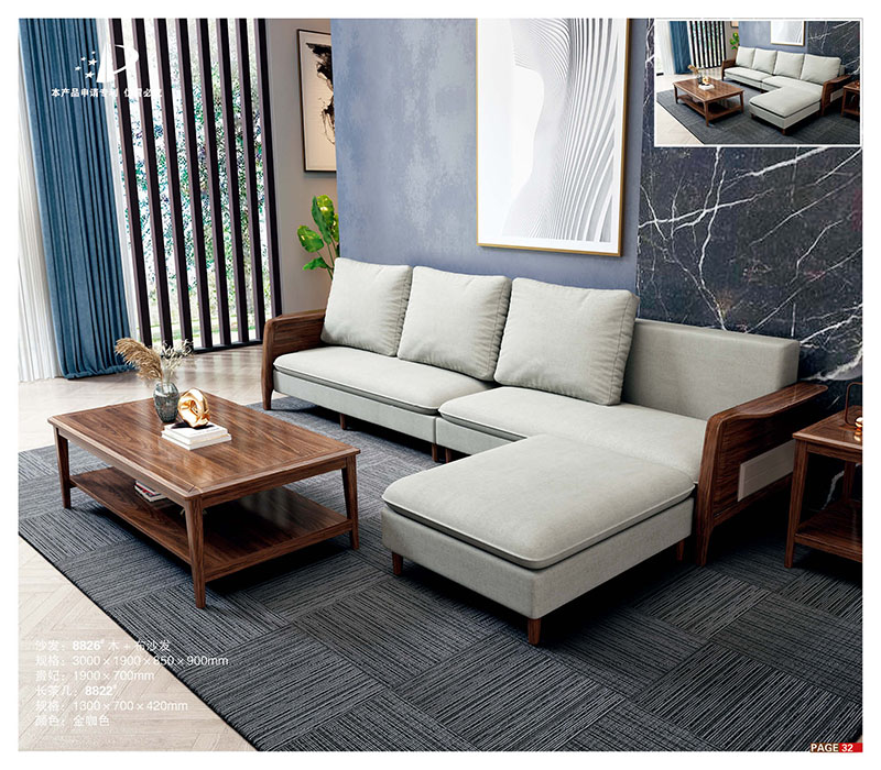 康寶居烏金木現代輕奢極簡家具產品30