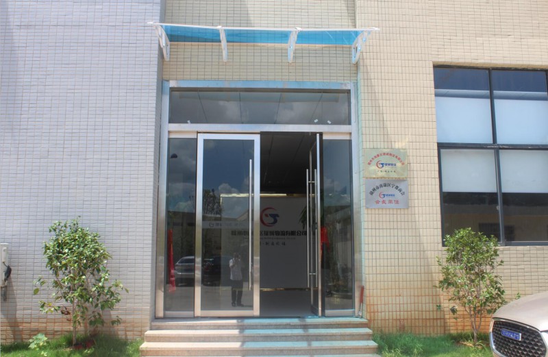 捷誠物流辦公環境4