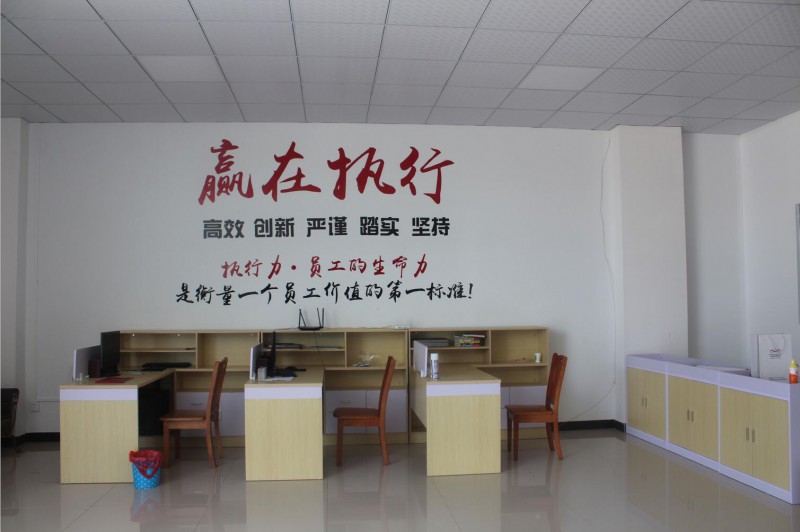 捷誠物流辦公環境6