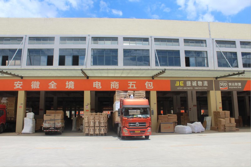 捷誠物流倉儲裝車5