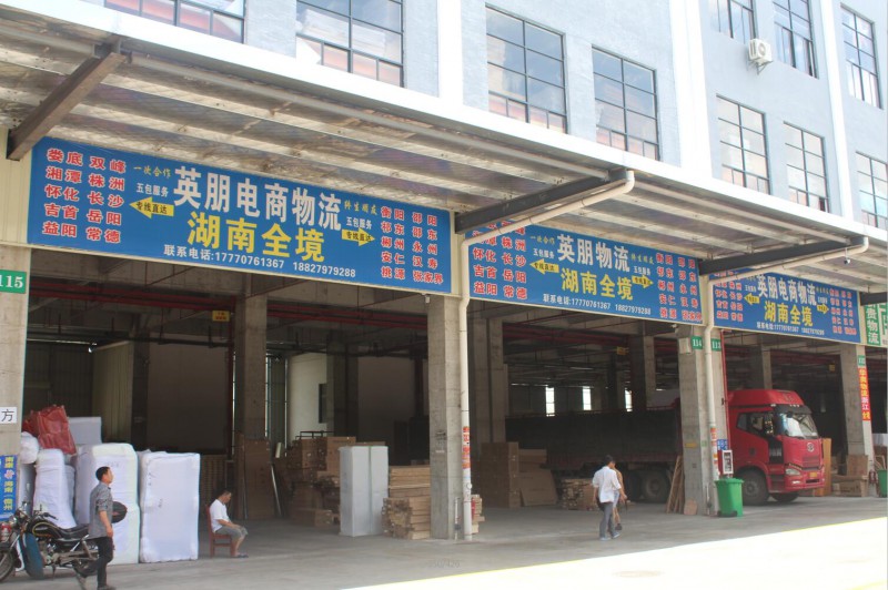 南康成信通物流倉(cāng)儲(chǔ)裝車9