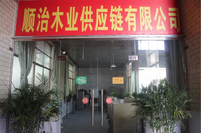 成信通物流辦公環(huán)境3