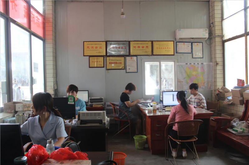 成信通物流辦公環(huán)境2