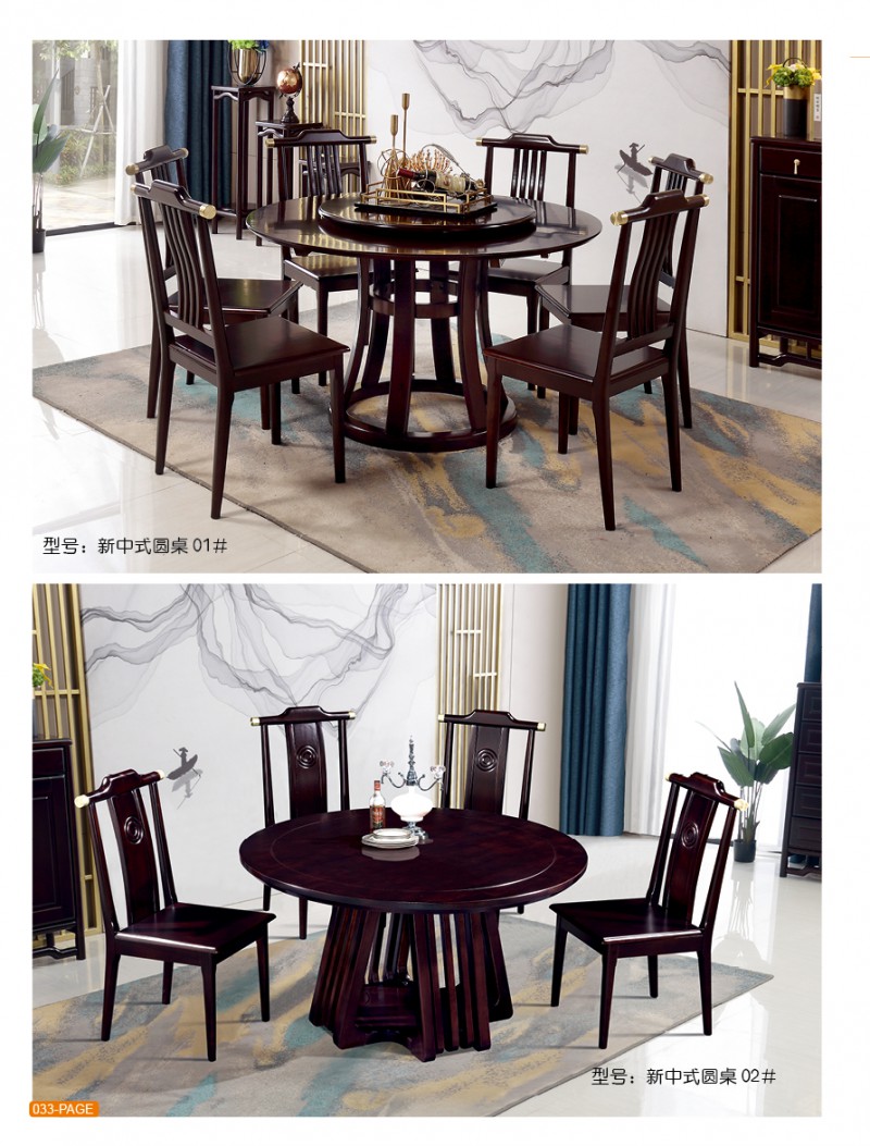 江西南康九安居酒店電動餐桌椅32