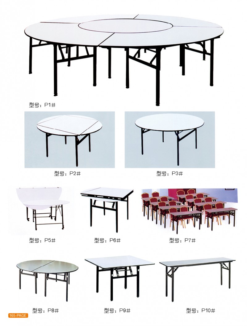 江西南康九安居酒店電動餐桌椅40