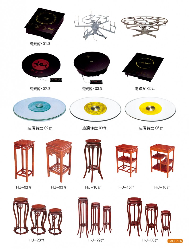 江西南康九安居酒店電動餐桌椅42