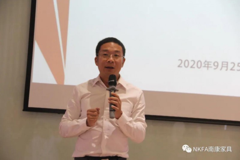 南康工業(yè)(家具)設(shè)計中心主任