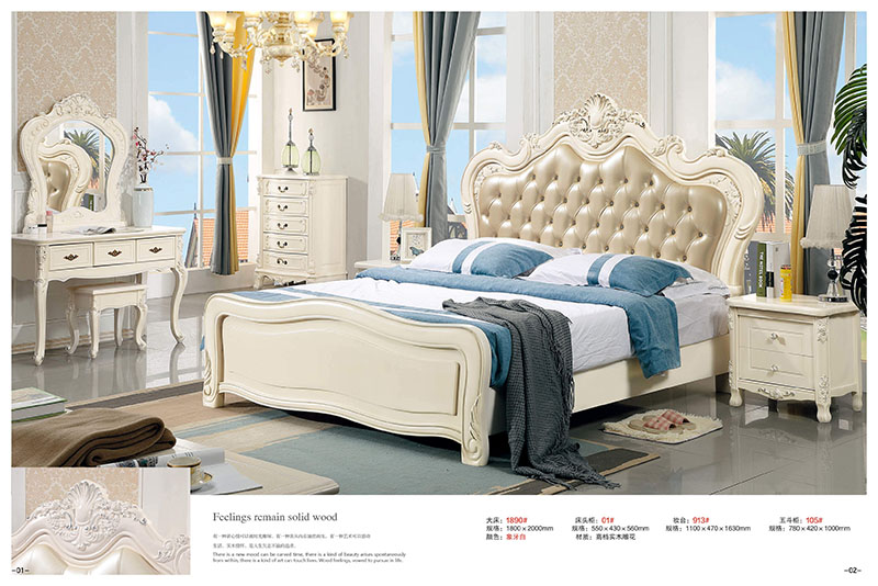 法式風格白色實木床1