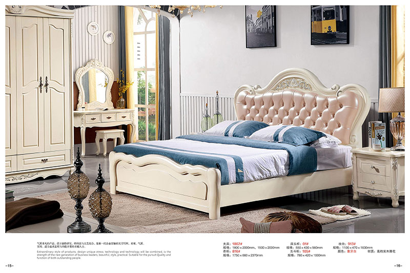 法式風格白色實木床8