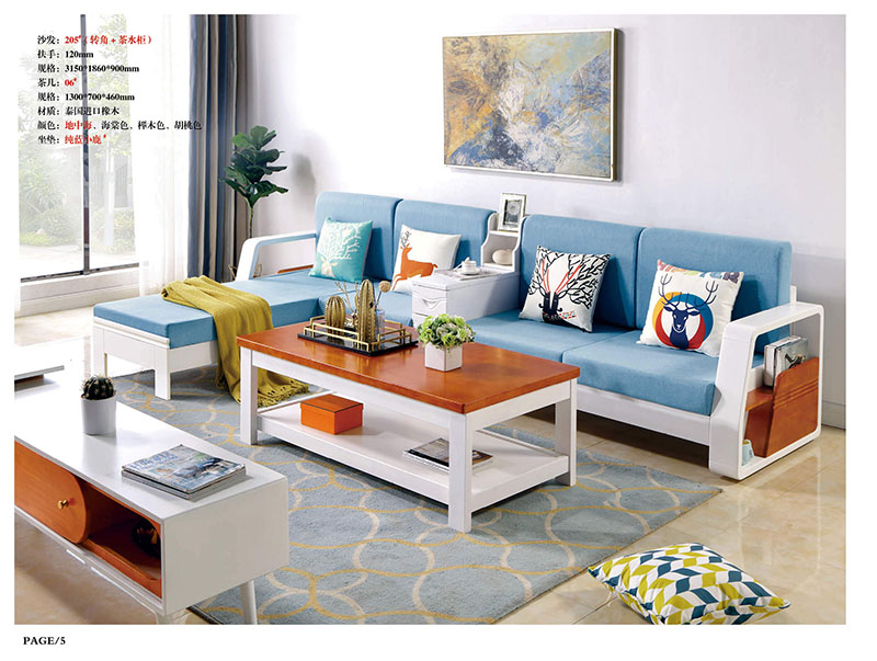 江西南康橡木木加布沙發5