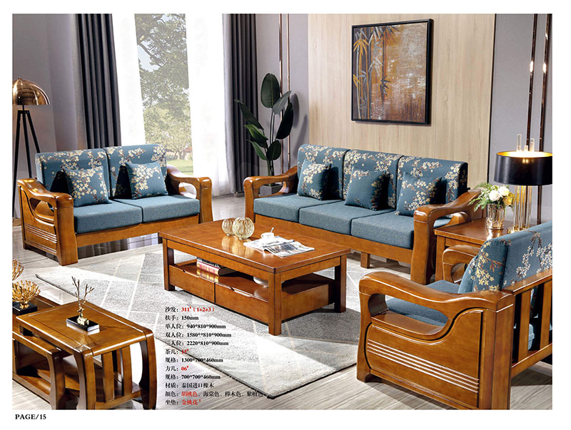 江西南康橡木木加布沙發15