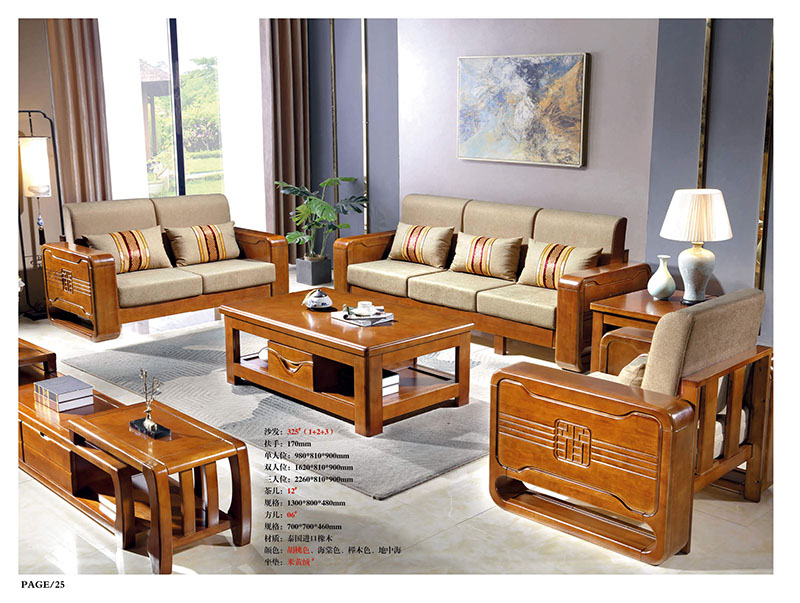 江西南康橡木木加布沙發23