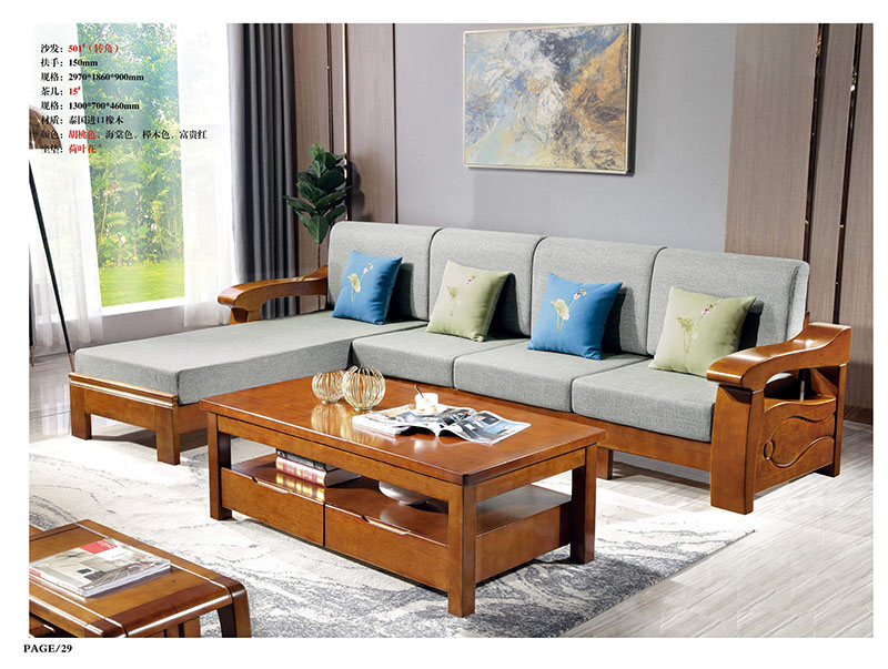 江西南康橡木木加布沙發26