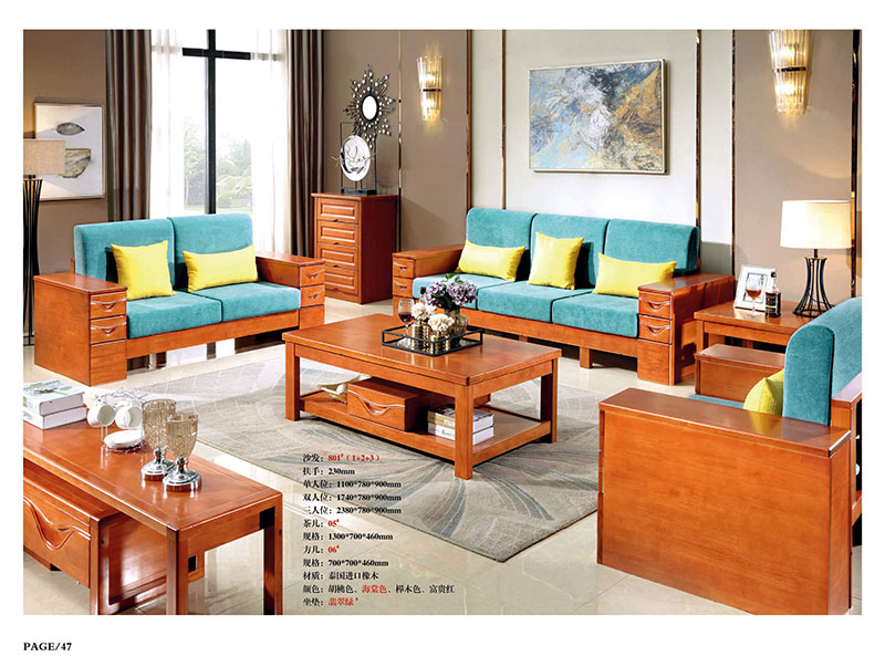 江西南康橡木木加布沙發40