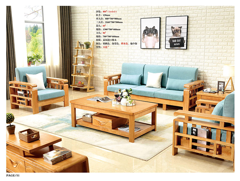 江西南康橡木木加布沙發44