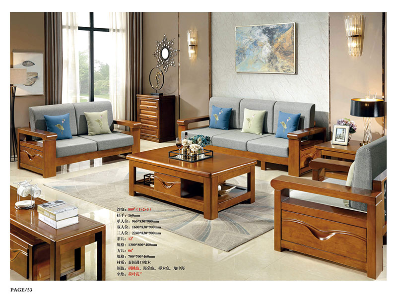 江西南康橡木木加布沙發45