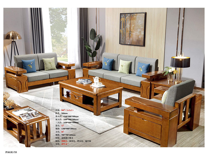 江西南康橡木木加布沙發47