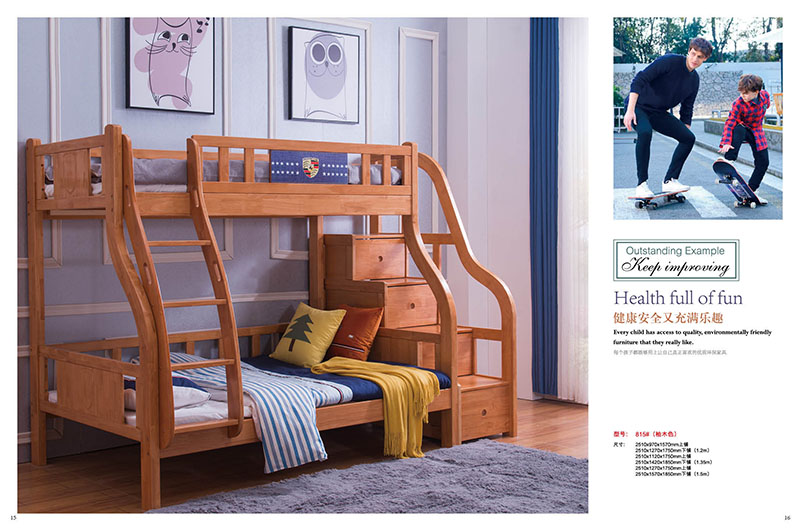 橡木/松木子母床8