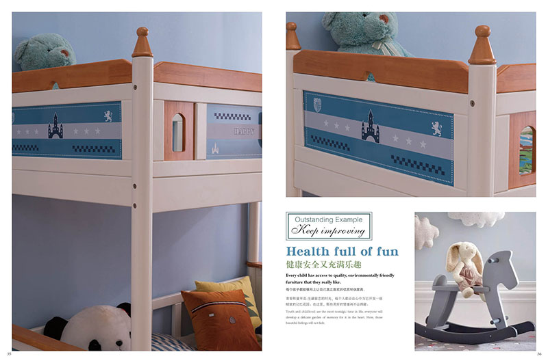 橡木/松木子母床18