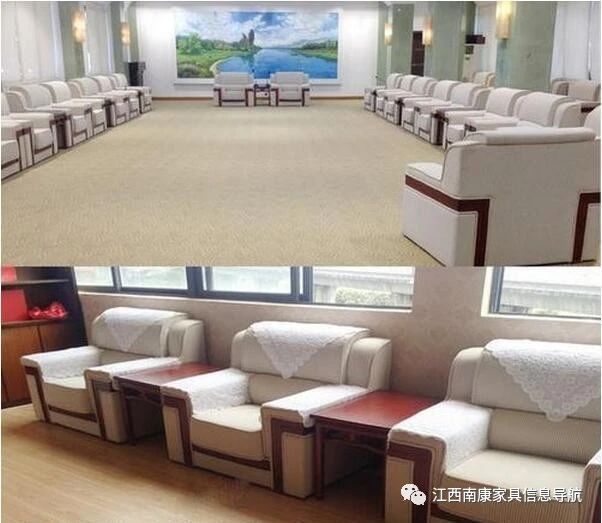 會議接待沙發(fā)3