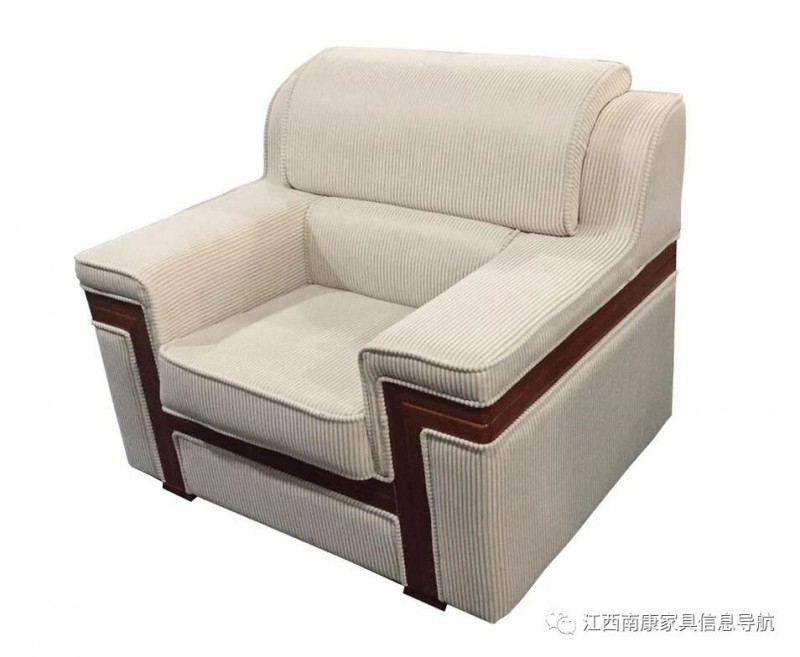 會議接待沙發(fā)5