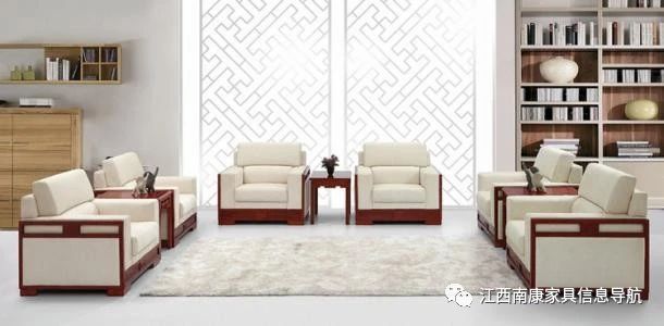 會議接待沙發(fā)15