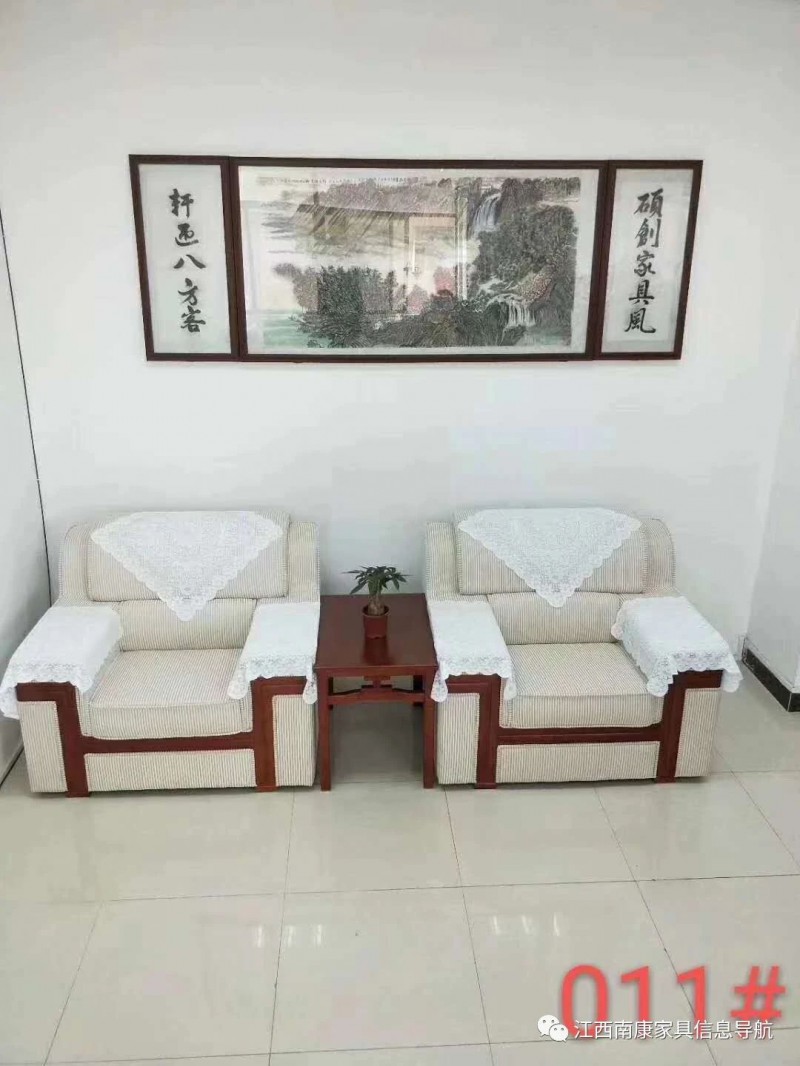 會議接待沙發(fā)17