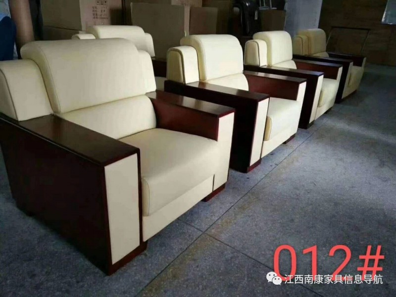 會議接待沙發(fā)18