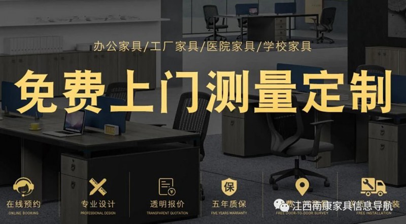 會議接待沙發(fā)